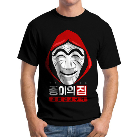 Koszulka La Casa De Papel Dom Z Papieru Korea O Koszulki Pl