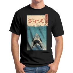 Koszulka Męska Japońskie Szczęki Jaws Film